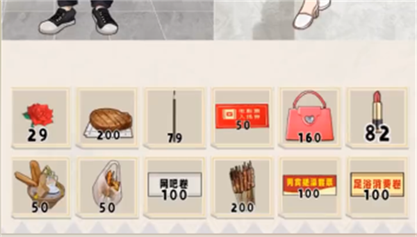 沙雕出击义父攻略