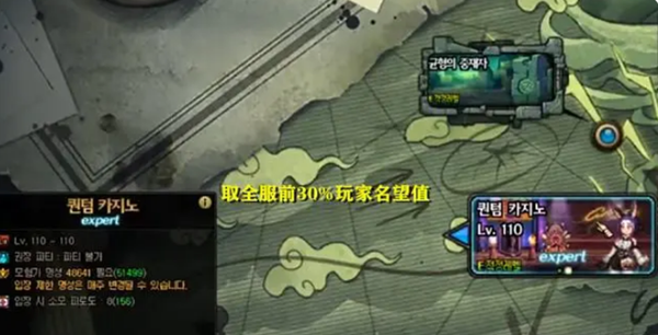 dnf量子vip搬砖本钥匙获取攻略