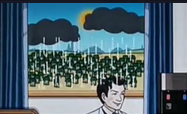 沙雕出击找到十万根韭菜攻略