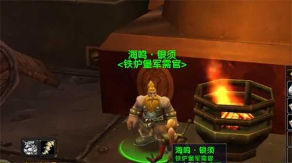 乌龟服声望装备获得方法介绍