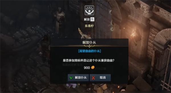 命运方舟卡特赫尔茨岛岛之心获得办法
