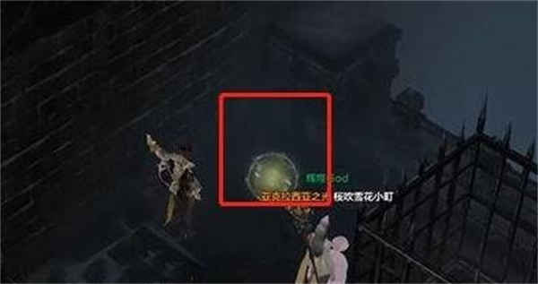 命运方舟卡特赫尔茨摩可可位置介绍
