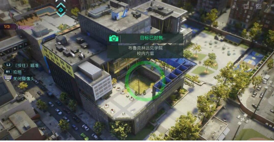 漫威蜘蛛侠2拍照任务完成攻略