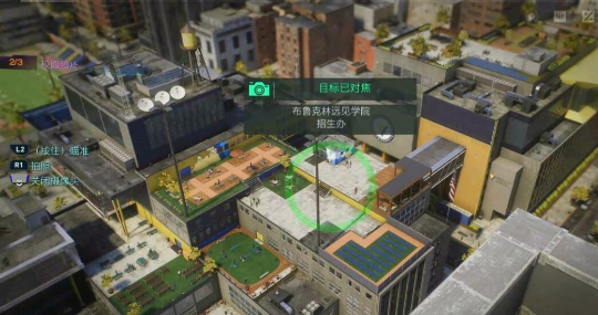 漫威蜘蛛侠2拍照任务完成攻略