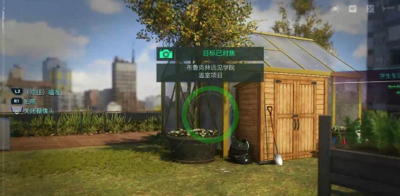 漫威蜘蛛侠2拍照任务完成攻略