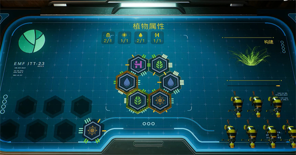 漫威蜘蛛侠2艾米丽梅基金会攻略