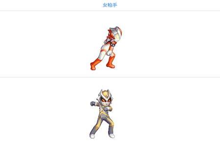 dnf奥特曼联动时装全职业外观一览