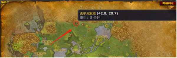 魔兽世界达克竞技场任务位置介绍