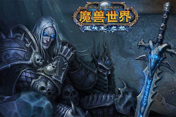魔兽世界达克竞技场任务位置介绍
