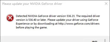 战地2042detected nvidia geforce处理方法