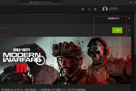 战地2042detected nvidia geforce处理方法