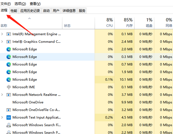 战地2042DX报错解决办法