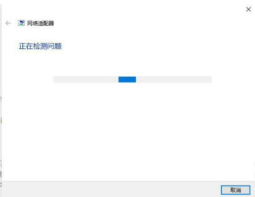 城市天际线2黑屏闪退解决办法