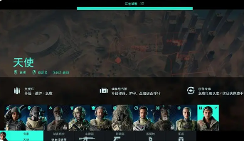 战地风云2042该文件没有与之关联解决办法