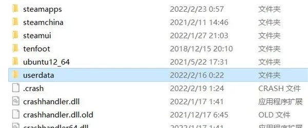 steam游戏存档位置介绍
