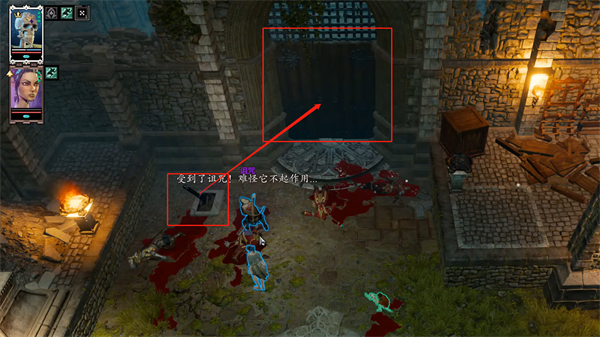 神界原罪2军械库的门开启方法介绍