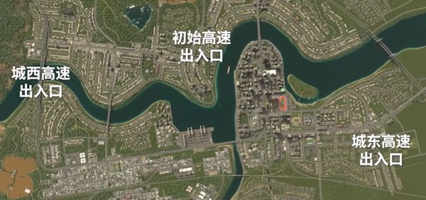 城市天际线2道路规划攻略