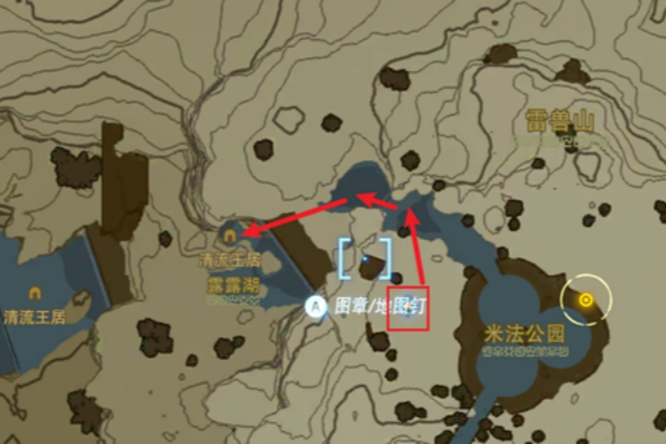 塞尔达王国之泪卓拉领地的希多任务攻略