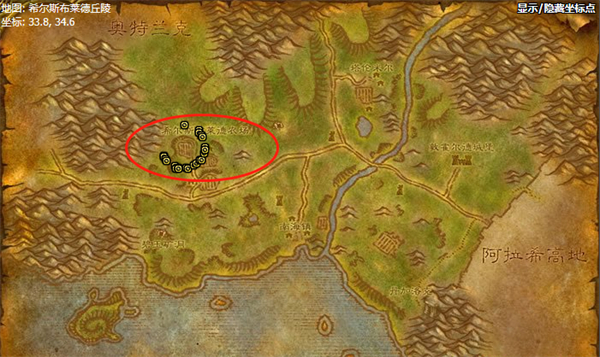 魔兽世界开启符文效果介绍