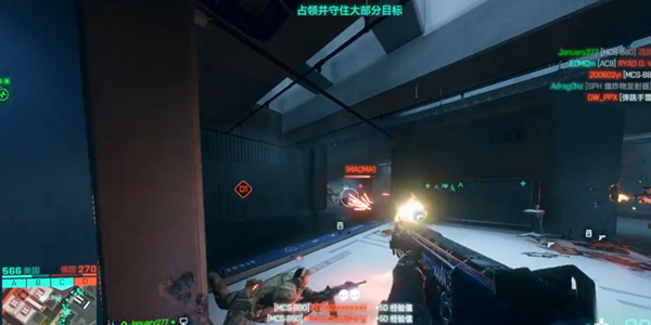 战地2042880配件推荐