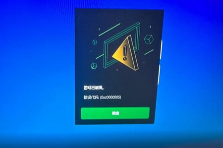 城市天际线20xc0000005处理方法