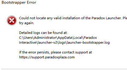 城市天际线2启动器错误解决办法