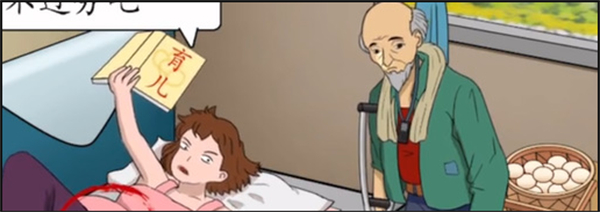 脑洞茬里王火车占座攻略