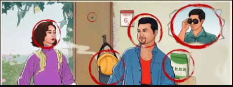 脑洞茬里王启强偷窥攻略