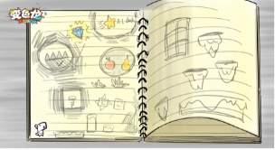 变色龙童绘历险发售时间介绍