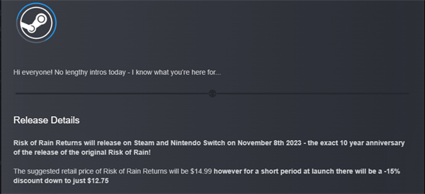 雨中冒险回归发售日期介绍