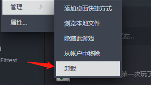 完蛋我被美女包围了无法运行解决方法