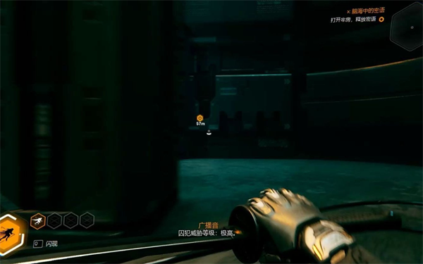 幽灵行者2画面卡顿的办法