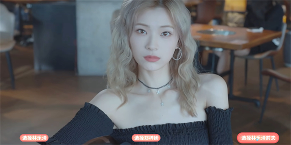 完蛋我被美女包围了暗巷危机怎么解锁