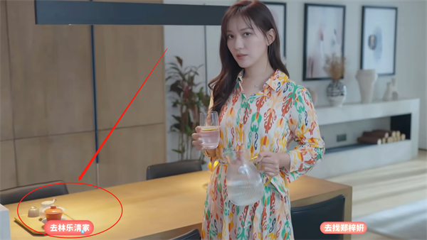 完蛋我被美女包围了暗巷危机怎么解锁