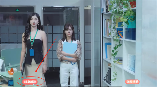 完蛋我被美女包围了暗巷危机怎么解锁