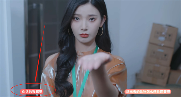 完蛋我被美女包围了暗巷危机怎么解锁