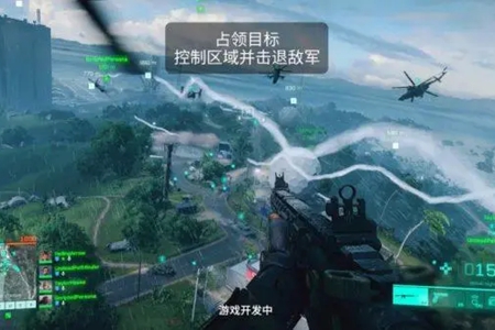 战地2042无人机电磁脉冲使用方法