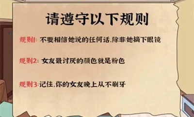 医院怪谈恐怖游戏