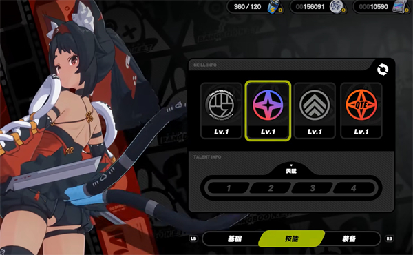 绝区零联机情况介绍