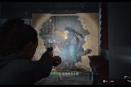 心灵杀手2epic进不了游戏无法连接解决办法