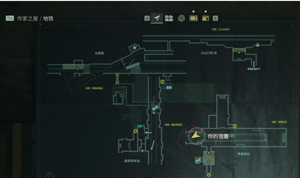 心灵杀手2第二章问号为什么找不到