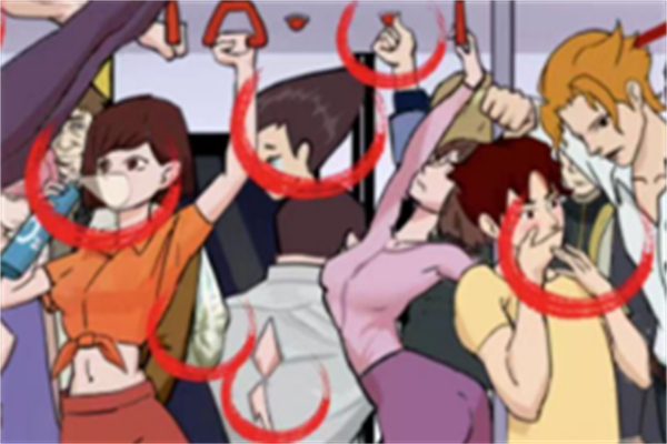 玩梗找茬王上班挤地铁通关攻略