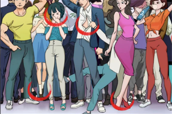 玩梗找茬王上班挤地铁通关攻略