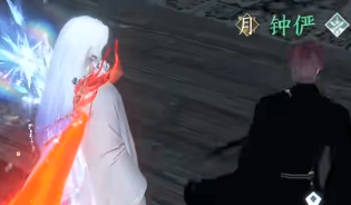 逆水寒手游青龙借剑获得方法