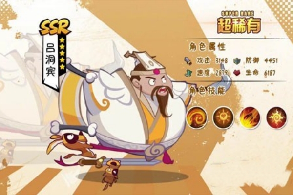 西游除妖兑换码最新2023一览