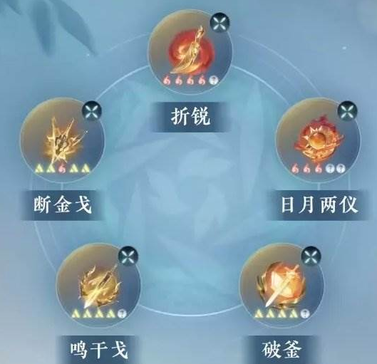 逆水寒手游龙吟打造属性介绍