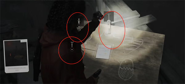 心灵杀手2毛毛先生护身符位置介绍