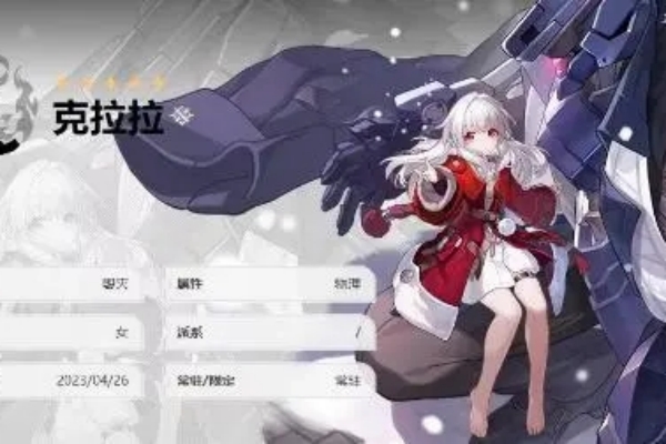 崩坏星穹铁道镜流配队攻略