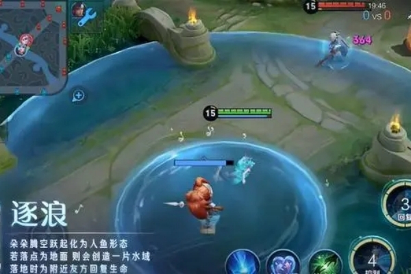 王者荣耀朵莉亚上线时间