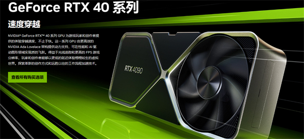 星球重启fps低解决方法介绍